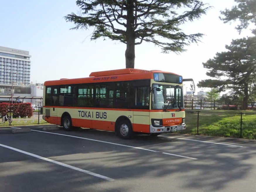 バスメディア